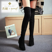 Puqi 2015 new autumn and winter boots women's knee boots with elastic boots boots boots women's boots