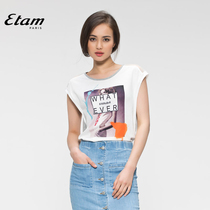 艾格 Etam2015夏U1 人物字母落肩袖T恤15012810086