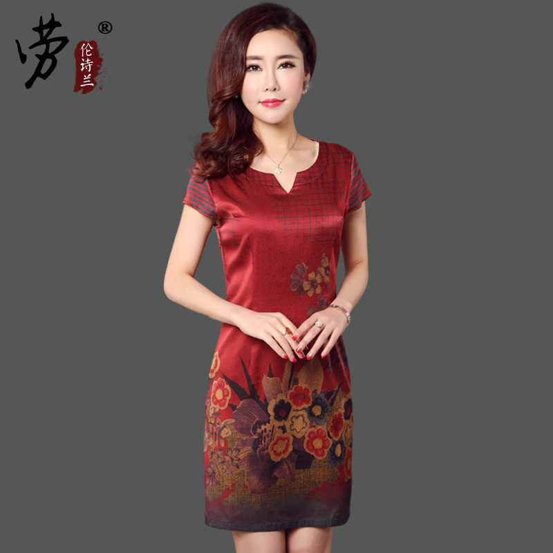 图片:劳伦诗兰桑蚕丝连衣裙这个牌子好吗 图片:劳伦诗兰桑蚕丝连衣裙这个牌子好吗