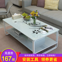 茶几简约现代钢化玻璃茶几客厅创意小户型矮桌组装长方形茶几桌子