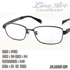 【专柜正品】Charmant夏蒙 XL1050线钛新款 EX钛男款全框眼镜架