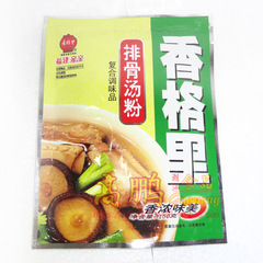 香格里调味品 排骨汤粉复合调味品 排骨粉 香格里排骨汤粉 150g