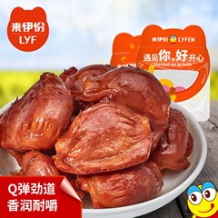 来伊份鸭肫260g*2真空小吃包装特产卤味 鸭肉类休闲零食食品