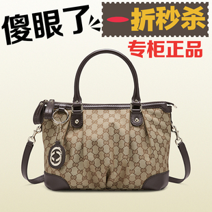 mk和coach奢侈品排名 海外專櫃正品代購女包2020新款奢侈品大牌牛皮單肩斜跨手提包 奢侈品排名