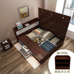家米乐 高箱储物床板式床抽屉收纳双人单人简约现代多功能榻榻米