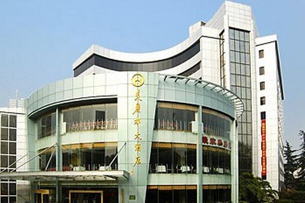 【第一次拍卖】无锡美丽都大酒店名下的滨湖区梁溪路2号的房地产及