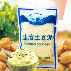 善元原味速溶土豆泥100g 方便食品 速食食品