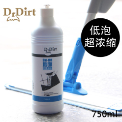 Dr.Dirt 污渍大夫 750ml低泡浓缩地面家用多用途中性全能清洁剂