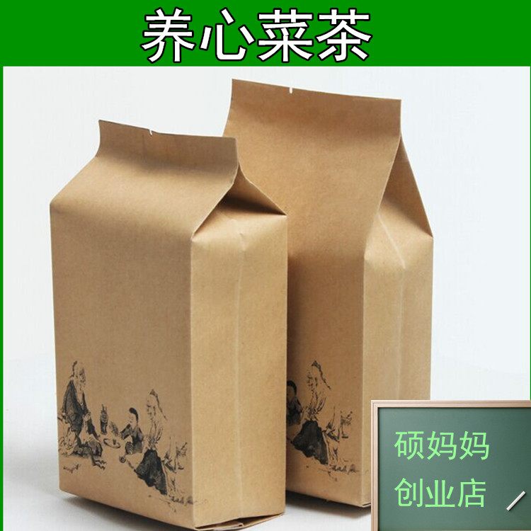 救心菜粉养心菜30包 袋泡茶养心草 救心草养生茶包邮买2送1在类目 传统滋补营养品, 养生茶中 - 来自Buy2taobao.com提供专业的淘宝代购服务