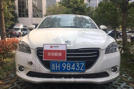 衢州市衢江区人民法院 衢州市衢江区人民法院关于拍卖车牌号为浙h9843