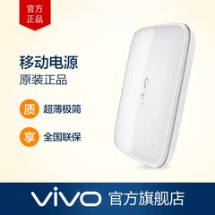 vivo xe800入耳式线控Hi-Fi高端耳机高保真超强降噪音乐耳机