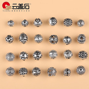 Yun Gaishi S925 silver Thai beads bead antique handmade jewelry DIY bracelet bracelets beads accessories