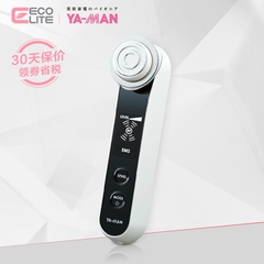 yaman雅萌hrf-1日本美容仪器祛皱清洁洗脸神器洁面仪充电式导入仪