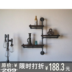 美式乡村LOFT风格铁艺工业水管壁挂置物架书架复古水管展示架