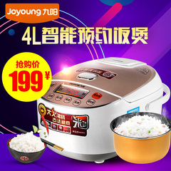 Joyoung/九阳 JYF-40FS18电饭煲正品4l家用智能预约电饭锅3-5-6人