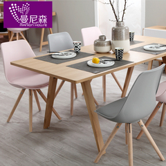 曼尼森家具 现代伸缩实木饭餐桌 北欧简约餐厅桌小户型餐桌椅组合