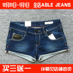 ABLE JEANS 女士牛仔超短裤  女热裤