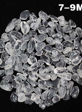 天然白水晶碎石透明白色小石子花盆