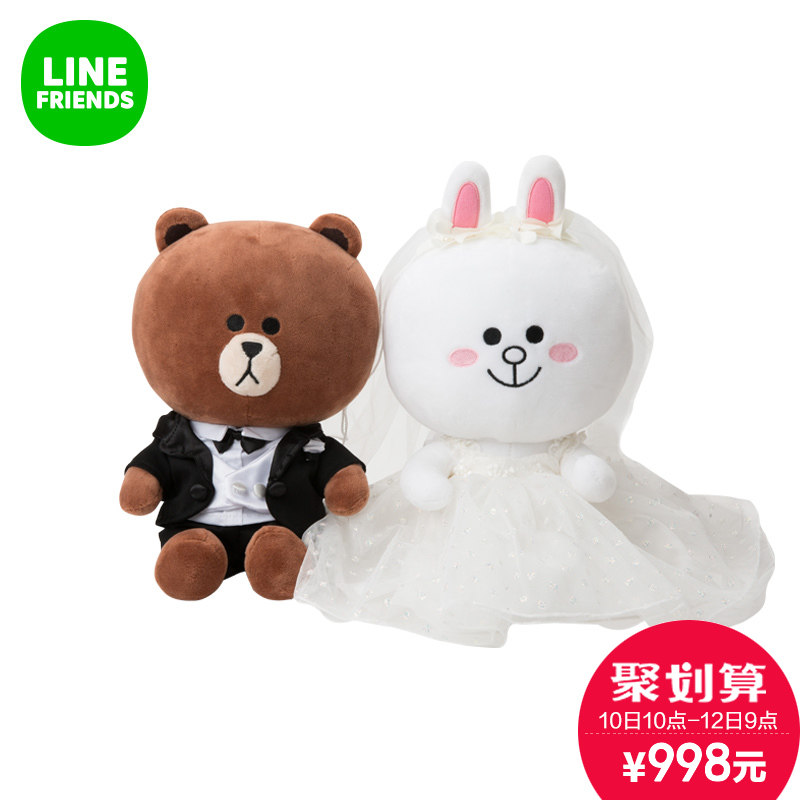 Miss E每年都在跑韩国：line 梨泰院旗舰店