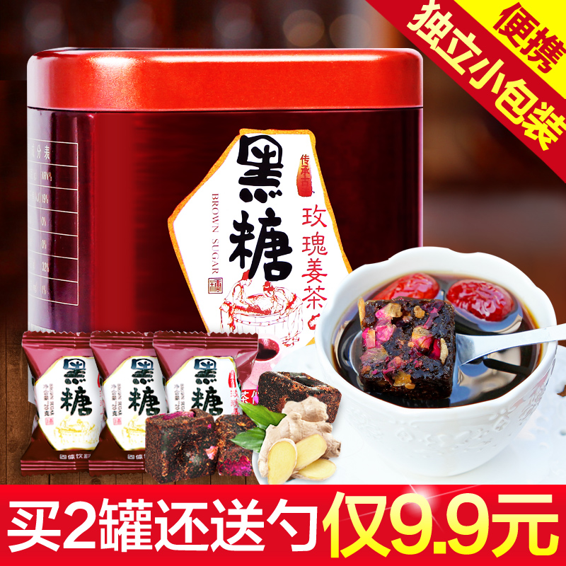 【拍下9.9元】四月茶侬姜茶 黑糖玫瑰姜茶200g玫瑰花红糖黑糖姜茶产品展示图4