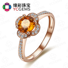 YCGEMS/缘彩珠宝1克拉黄色蓝宝石戒指 18K金钻戒彩宝戒指女 国检