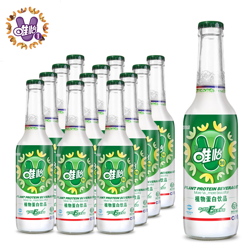 唯怡豆奶玻瓶90坚果饮品245mlx12瓶花生奶植物蛋白饮料玻璃瓶