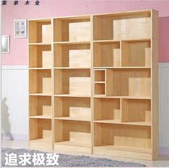 实木书柜书架自由组合书橱柜子 超大容量物架简约现代带门储物柜