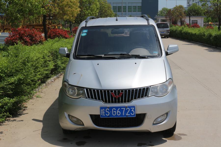 【第一次】a070 皖sg6723 五菱牌lzw6431mf