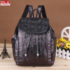 Show another Korean School of wind capacity backpack leather handbag bag lambskin mosaic backpack