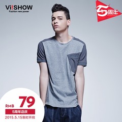 Viishow2015 summer styles solid crewneck short sleeve t-shirt men's contrast color cotton t shirts slim short sleeve