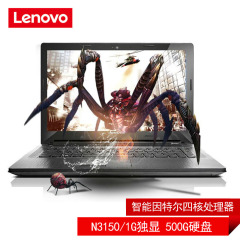 Lenovo/联想 IdeaPad300-15 N3150 四核 15.6寸笔记本电脑