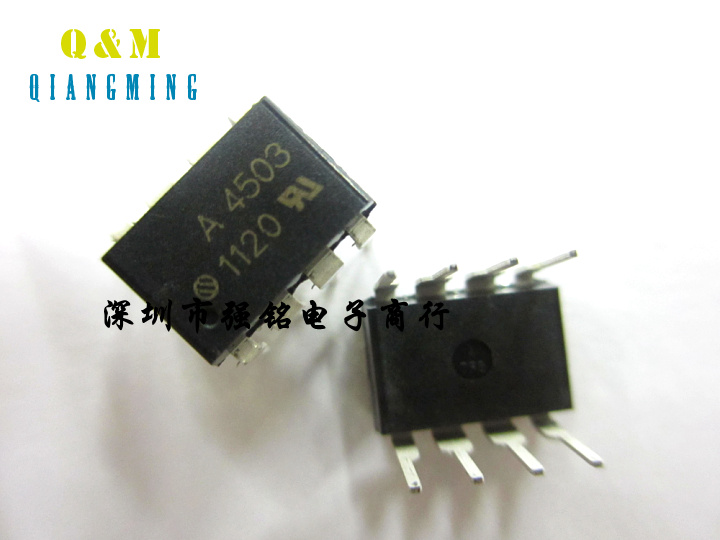 AVAGO HCPL-4503-000E DIP-8 HP4503 A4503 HCPL4503 Optocouplersin the 3C Digital Accessories, Electronic components market , IC IC/Motor , IC IC category - from Buy2taobao.com to provide professional Taobao agent buy service