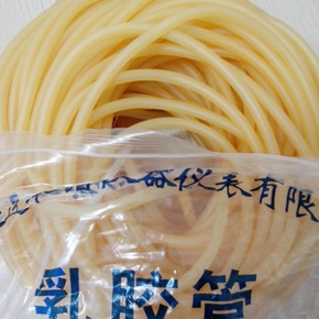 优质玻璃量杯 250ml 带刻度酒型量杯 液体称量专用 博美