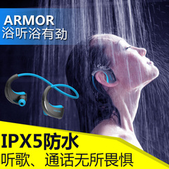 无线跑步运动立体声蓝牙耳机4.1 防水挂耳头戴式双入耳塞式通用型