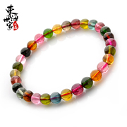 Family in the East China Sea lap tourmaline bracelet ladies old colored tourmaline bracelets fashion jewelry crystal lovers