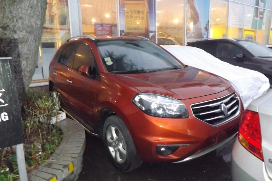 【第一次拍卖】车牌号为浙a2cm59雷洛车一辆