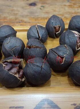 8限时月销 1淘宝店安徽 宣城去看看徽州徽味轩安徽黄山绩溪特产农家