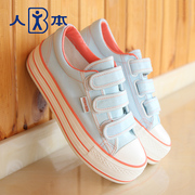 This sweet low sneakers female Velcro shoes shoes students solid color Korean female thick-soled platform shoes