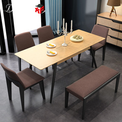 现代简约餐桌椅组合 北欧小户型水曲柳贴面饭桌 餐厅成套家具