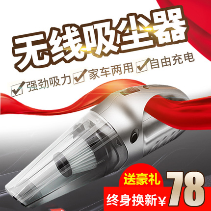 SUPOR/ղ SWF17E20Cˮ304Զϵˮ 99Ԫ