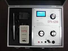 EPX5288地下金属探测仪器 黄金 银元 探宝 遥感大范围