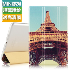 zoyu苹果ipad4皮套超薄休眠iPad4保护套全包9.7平板保护韩潮壳子
