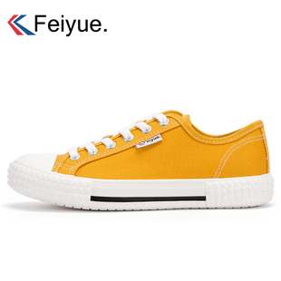 飛躍與celine合作 feiyue 飛躍新款女生帆佈鞋 低幫款硫化鞋 潮流透氣純色帆佈鞋 celine包