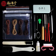 Wenwan bracelets bead tool set DIY tee Walnut hand crochet elastic line rope maintenance cleaning brush
