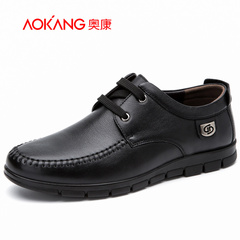 Aokang shoes 2015 new business leather shoes men's shoes autumn round head low top sneakers tidal shoes men's shoes