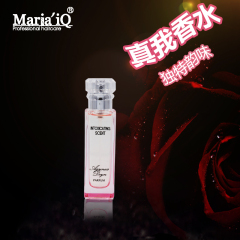 Maria'iQ/玛丽智慧真我香水20ml