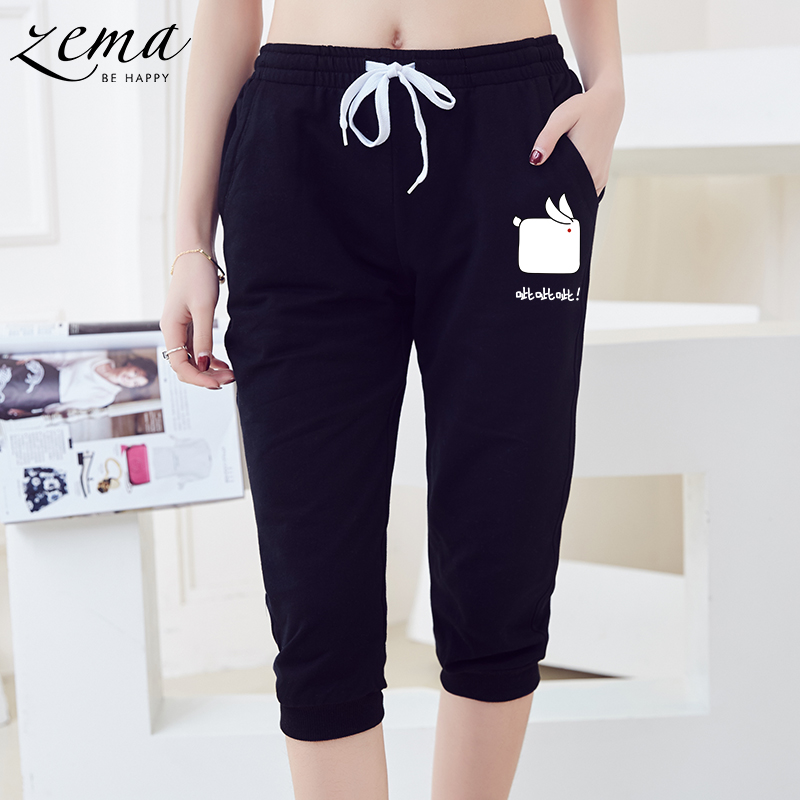 運動褲七分褲女夏韓版中褲寬松顯瘦小腳褲學生大碼休閑潮流馬褲女