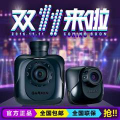 Garmin佳明GDR35 行车记录仪双镜头1080p带GPS定位 夜视超高清