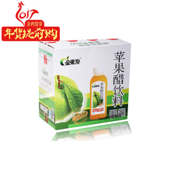 限时促销金果源木糖醇苹果醋饮料1L*6瓶箱（绿色食品)