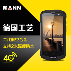 MANN ZUG 5S三防手机正品智能军工直板5.0英寸超长待机移动4G防水